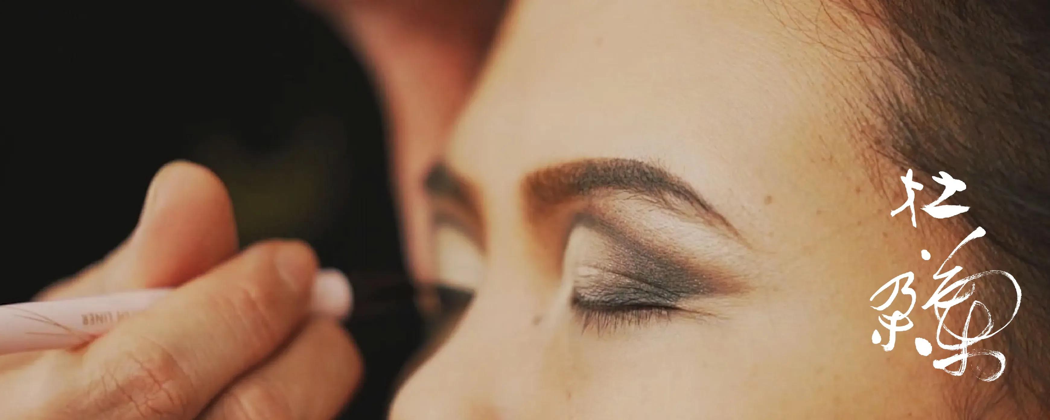 Opera Unlocked – Opera for the Eyes: Makeup and Costumes